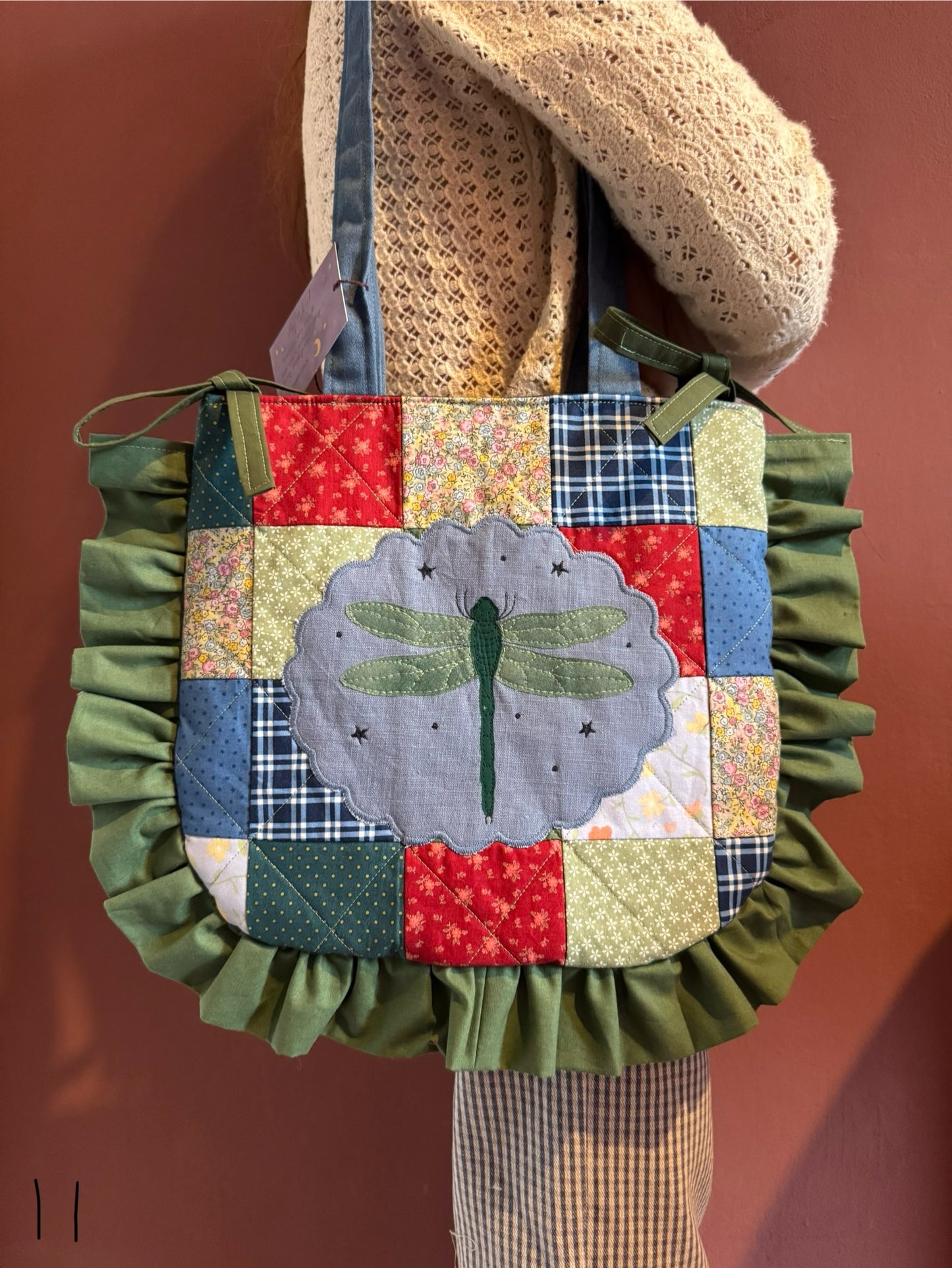Patchwork Frilly Dragonfly(11)