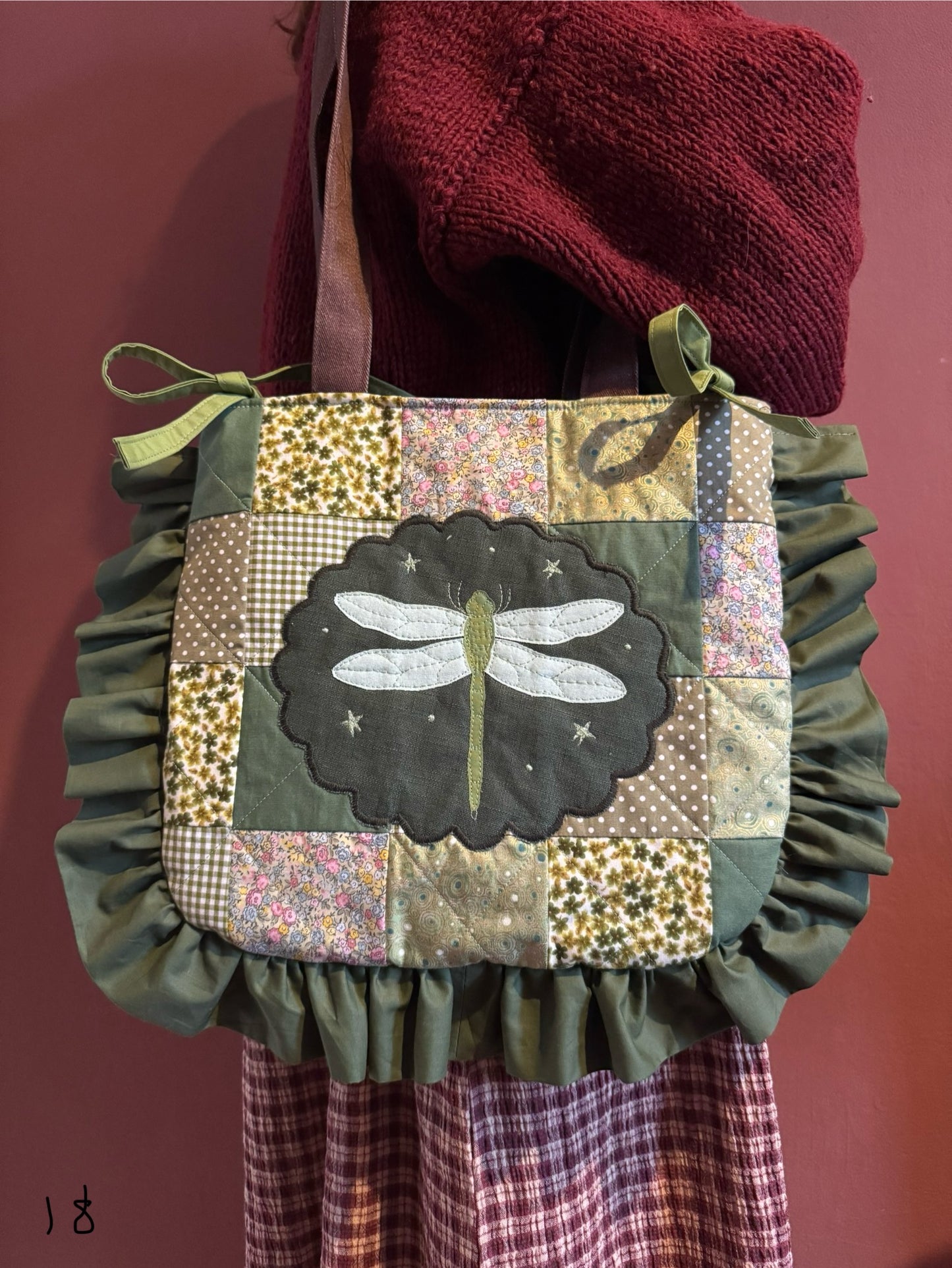 Frilly Patchwork Dragonfly(18)