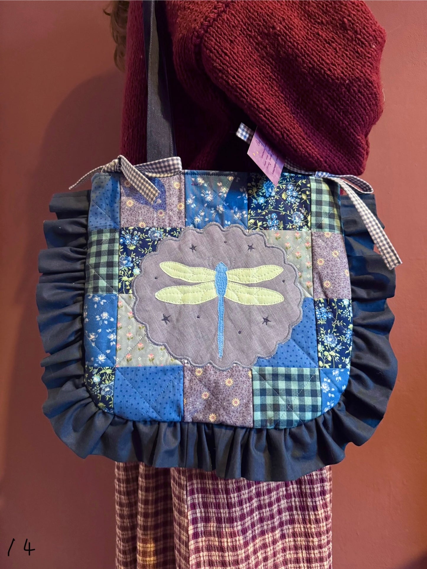 Frilly Patchwork Dragonfly(14)