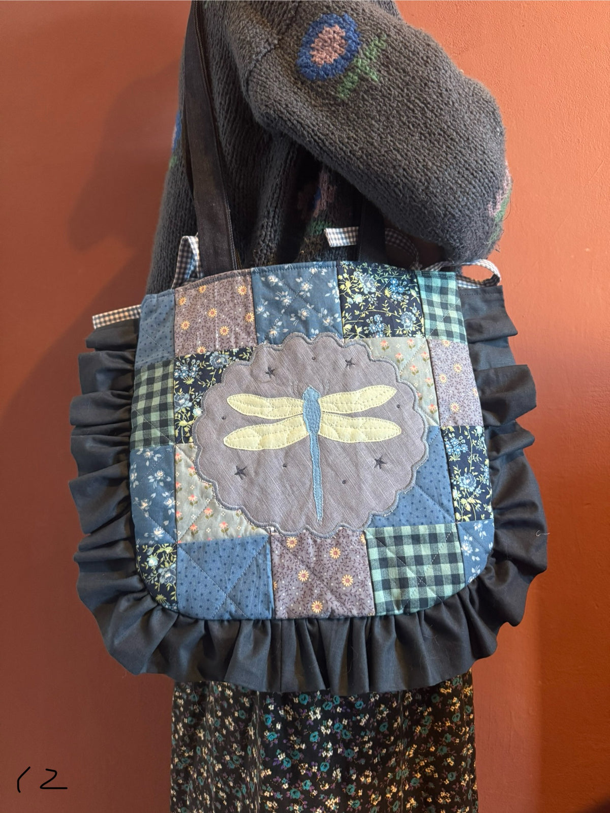 Frilly Patchwork Dragonfly(12)